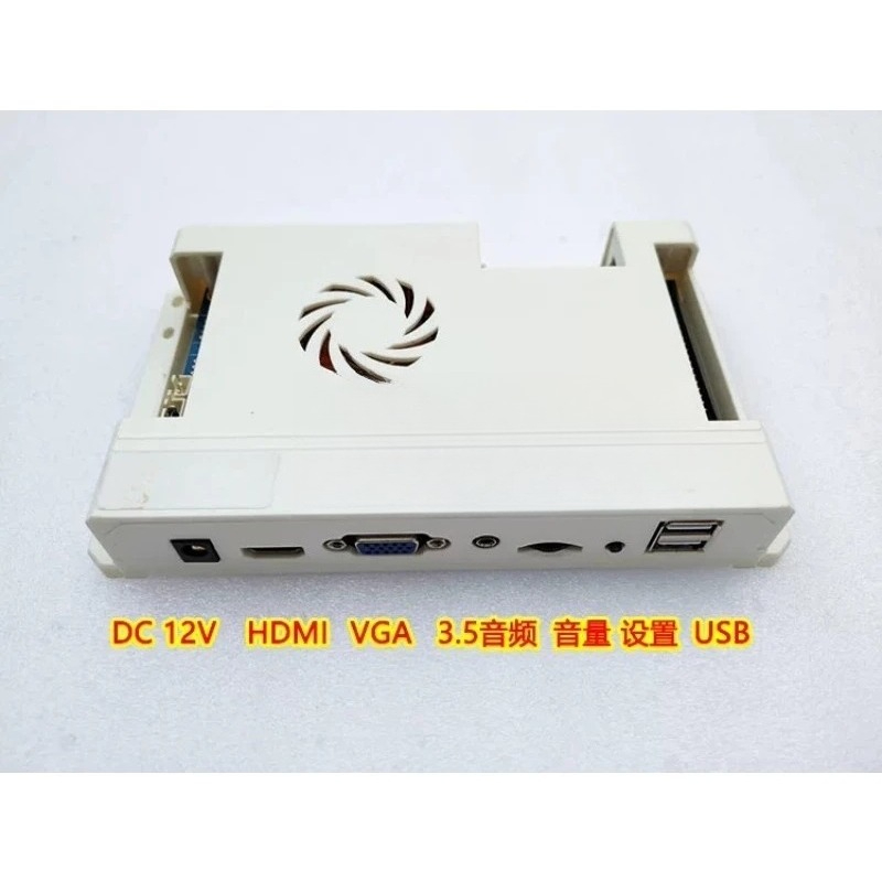 Alpha 3D Max Arcade PCB Mainbo - Arcade Button Pcb 评论和价格