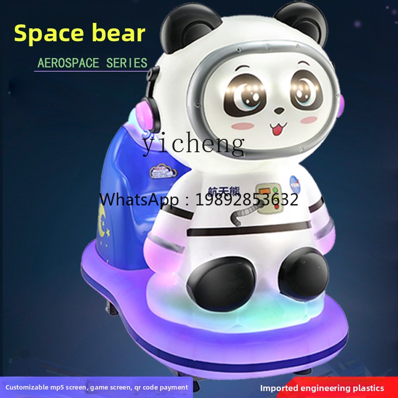 ZZ  Kiddie Ride Electric Coin- - Coin Operated Kiddie Ride 评论和价格