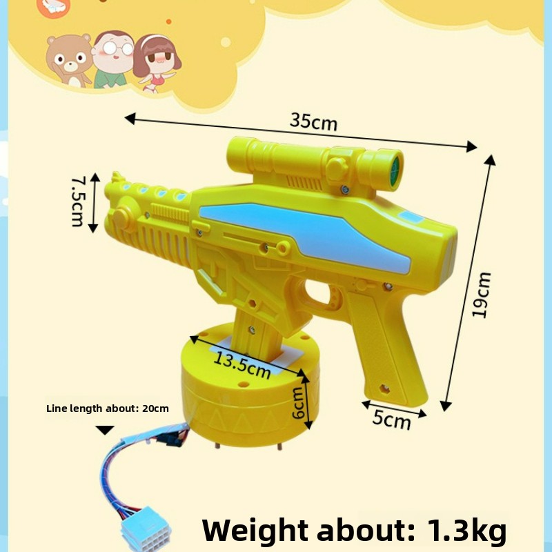 Kids Shooting Arcade Game Coin - Coin Operated Kiddie Ride 评论和价格