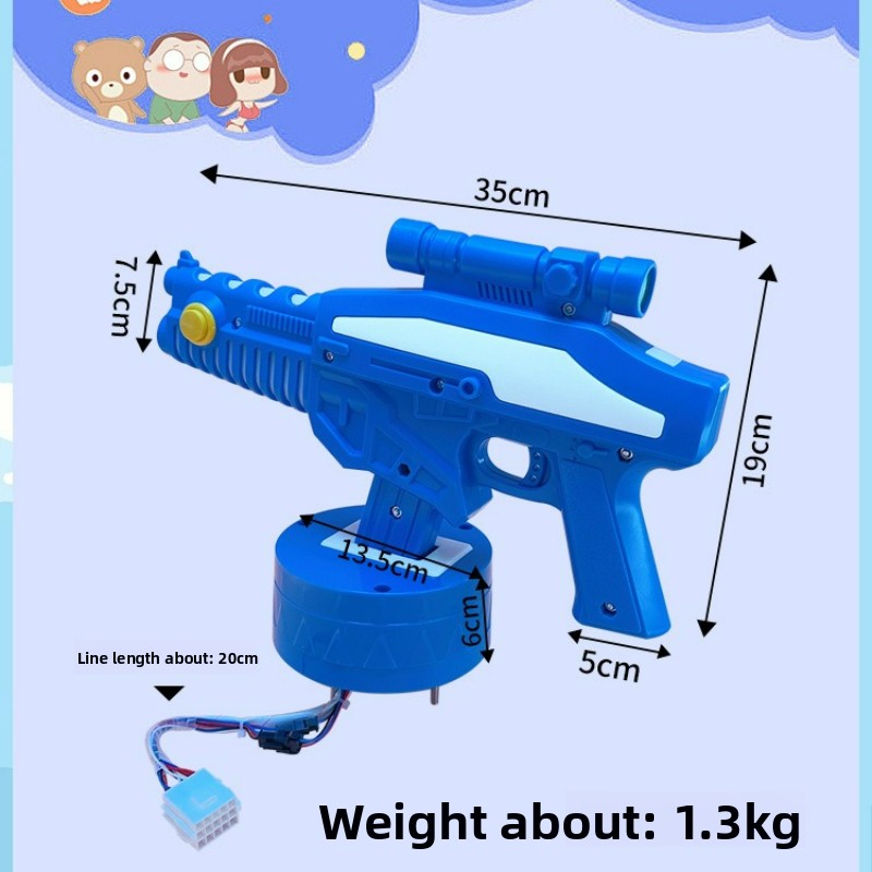 Kids Shooting Arcade Game Coin - Coin Operated Kiddie Ride 评论和价格