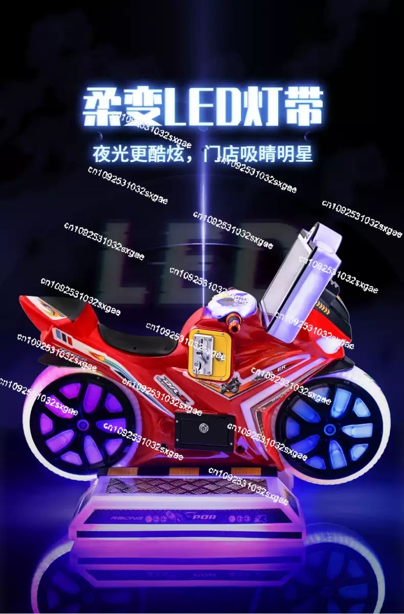 Kids Play Motor Bike Amusement - Coin Operated Kiddie Ride 评论和价格
