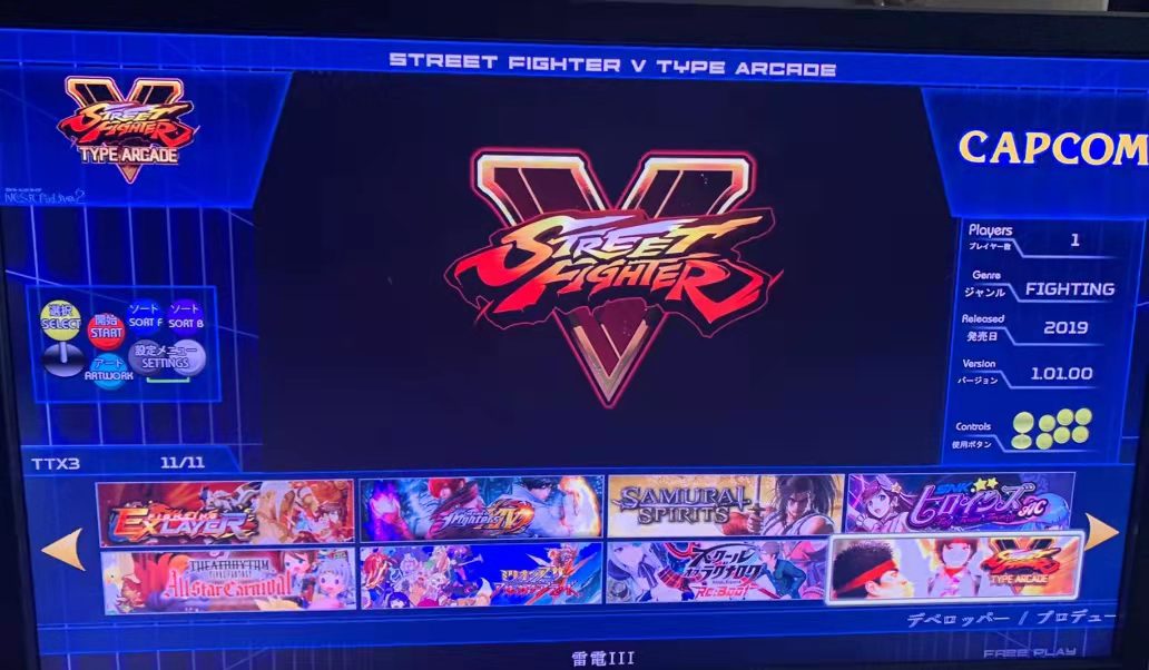 512GB TAITO Type X Arcade TTX2 - Gun Shooting Arcade 评论和价格