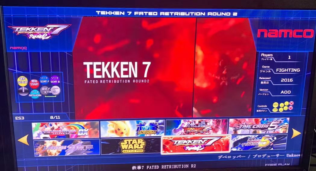 512GB TAITO Type X Arcade TTX2 - Gun Shooting Arcade 评论和价格